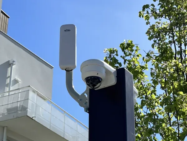 vidéo surveillance